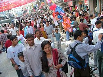 Kathmandu street scene